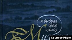 Сергей Довлатов: «Я думаю, слава — это когда твое изображение можно повесить в хозяйственной лавке. И быть уверенным, что всем оно знакомо. <…> Такой известностью в Соединенных Штатах пользуются лишь Мохаммед Али, Рейган и Барышников»