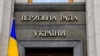 Image result for Карніенка