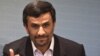  کنفرانس خبری احمدی‌نژاد با حضور رسانه‌های خارجی در روز «‌سه‌شنبه» 