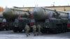 Image result for "Алесін"