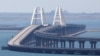 Тоннель может стать дублёром Крымского моста (на фото)