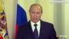 Кому Путін уночі адресував нервозне звернення?