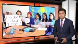 "Аштық акциясы", Нұр-Сұлтандағы наразылық һәм журналистер күні