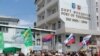 Прогрессивные социалисты Южного берега Крыма хорошо подготовились к учебному сезону