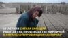 Афганской девушке приходится одеваться как мужчине