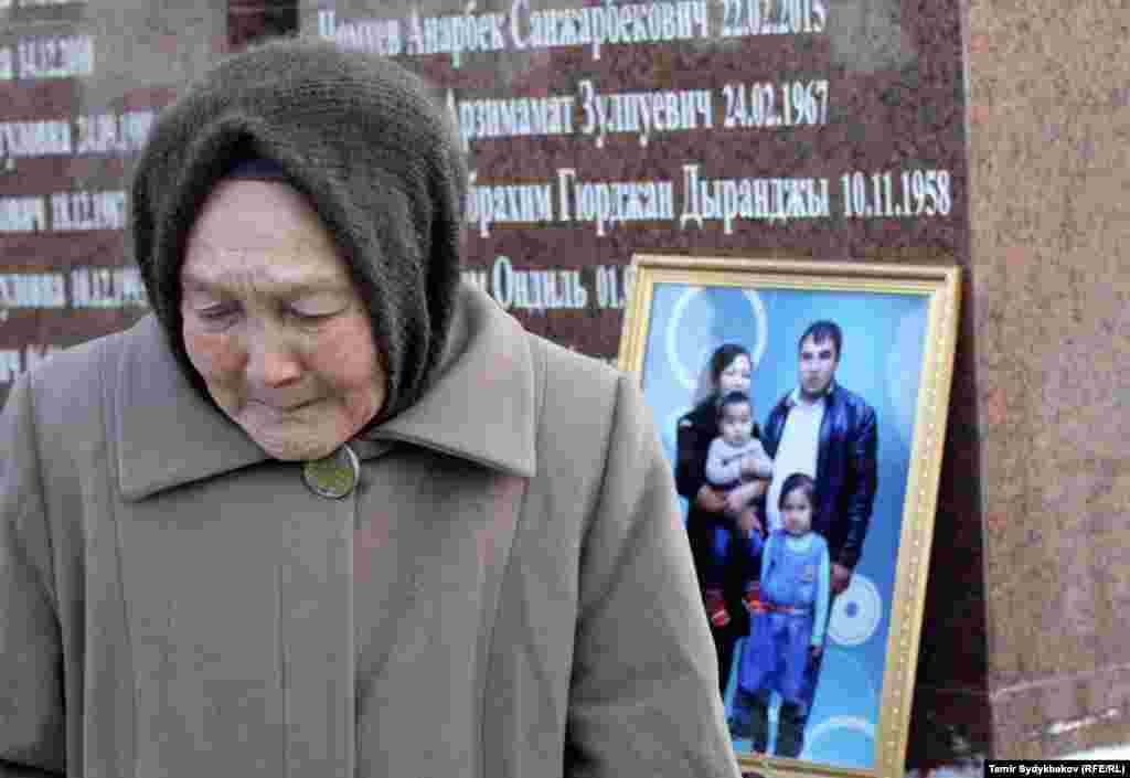В результате падения лайнера погибли 35 граждан Кыргызстана и четыре члена экипажа - граждане Турции.