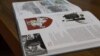 Image result for "Тацяна Гаранская"
