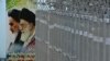 ایران ادعای مجاهدین خلق در مورد سایت مخفی را تکذیب کرد
