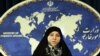 ایران تحریم‌های تازه از طرف اتحادیه اروپا را «خلاف حسن نیت» خواند
