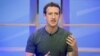Засновник Facebook Марк Цукерберг