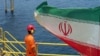 سلاحی قدرتمند به نام نفت، در دست تهران