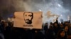 К акции в поддержку Георгия Гиорганашвили присоединились около 20 различных НПО и групп