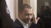 Георгий Бачиашвили