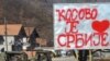 NATO vozila u blizini Zubinog Potoka na severu Kosova, arhiv