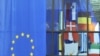 Image result for Х’юга Мінгарэлі