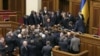 Востаннє тим часом, але далеко не вперше, «регіони» блокували роботу парламенту на початку лютого