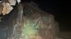 Наслідки одного з попередніх ударів по Шостці в Сумській області, архівне фото