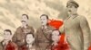 Image result for Сіліцкі