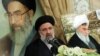حجت‌الاسلام رییسی «آیت‌الله» شد