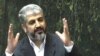 ابراز خشنودی حماس از سیاست آمریکا در خاورمیانه