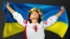 Одно из лиц новой Украины
