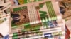 Издательская служба Туркменистана выполнила план на 134 процента  