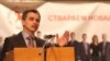 Image result for "Віктара Гарбачова"