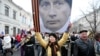 "Наемный менеджер"? Демонстрация в поддержку присоединения Крыма к РФ, март 2014
